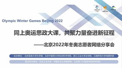 675c713e499d89a60517171c20946e2