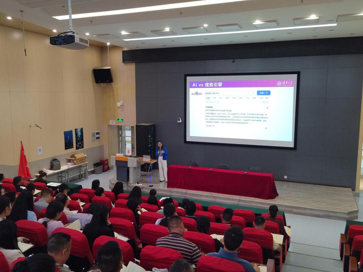 f72054a2ec03cb6facc4648613e4630