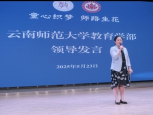 图示, 示意图
中度可信度描述已自动生成:ver1