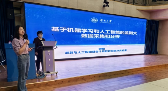 微信图片_20250514085728