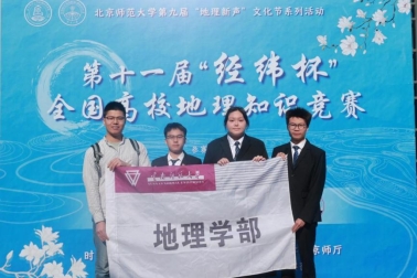 8cc1760f3a851fe4b08ee1910e7a1321_