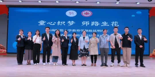 图示, 示意图
中度可信度描述已自动生成:ver1