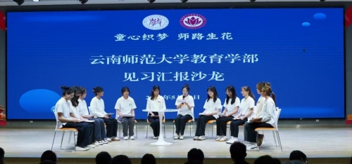 图示, 示意图
中度可信度描述已自动生成:ver1