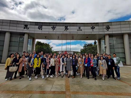 微信图片_20211019110047