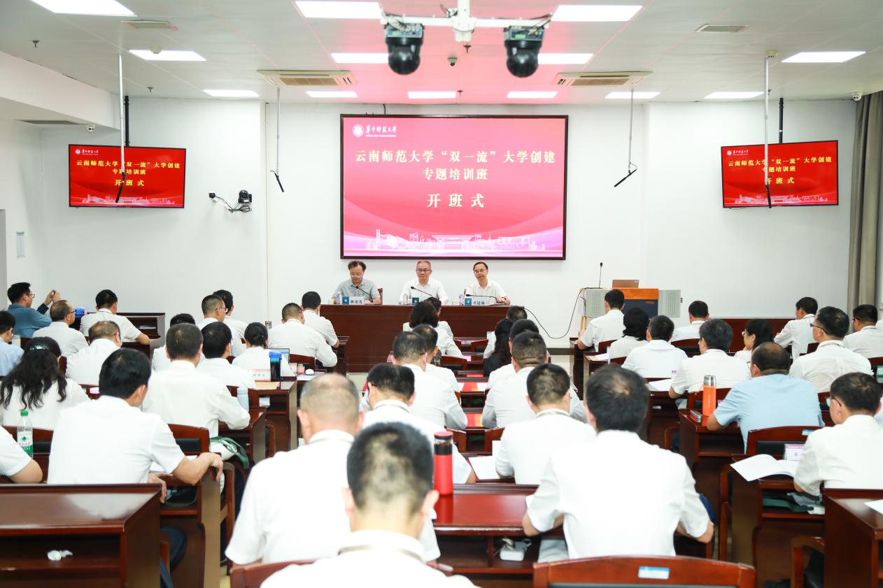 微信图片_20250714111431