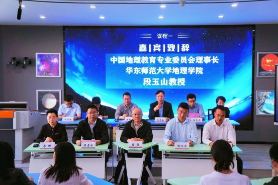 0229a7954d11ecfdbcf0ebe65d881f5c_