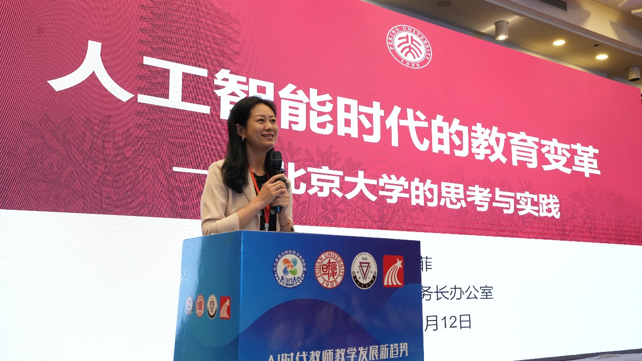 文本AI 生成的内容可能不正确。