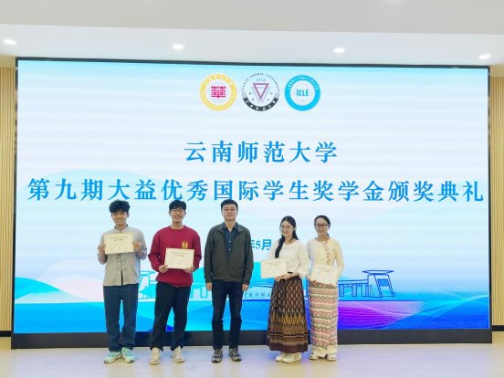 ac57680b192c21128628402f21858a3