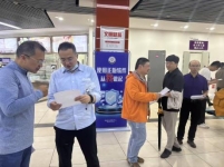 微信图片_20250623141234